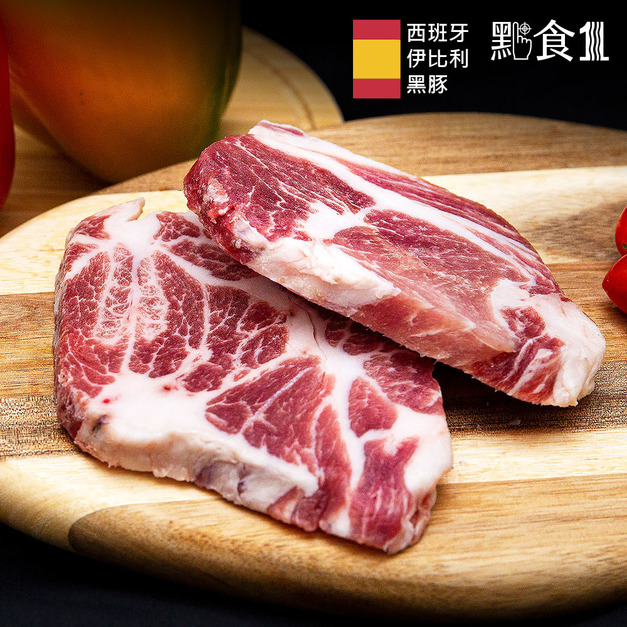 西班牙伊比利豬梅花豬排(200G±5%) 西班牙伊比利豬梅花豬排(200G±5%)