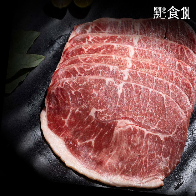 美國安格斯板腱燒肉片/烤肉片(200G±5%)