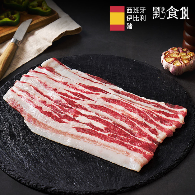 西班牙伊比利豬五花燒肉片/烤肉片(200G±5%) 西班牙伊比利豬五花燒肉片/烤肉片(200G±5%)
