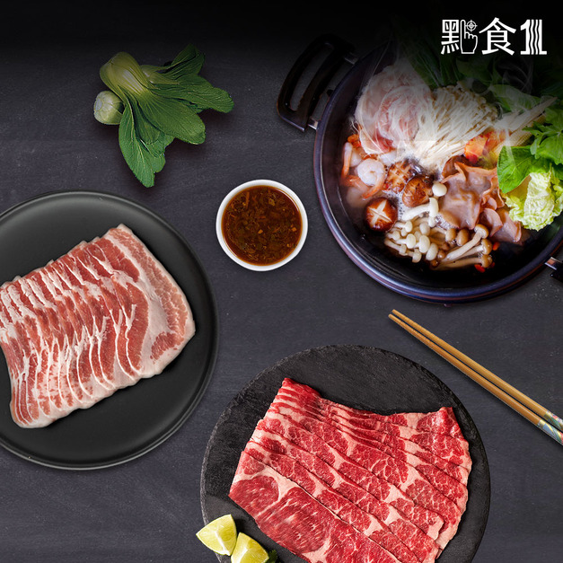 嗑肉族火鍋套組 嗑肉族火鍋套組