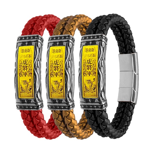 新港奉天宮黃金符令手鍊 - 虎爺款 新港奉天宮黃金符令手鍊 - 虎爺款