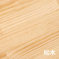 【資料盒系列】原木上蓋桌板_5 【資料盒系列】原木上蓋桌板_5
