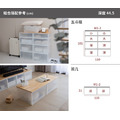 【文博會限定】M1系列桌板(PP衣裝盒/橫式可適用)_17 【文博會限定】M1系列桌板(PP衣裝盒/橫式可適用)_17