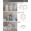 【文博會限定】M1系列桌板(PP衣裝盒/橫式可適用)_16 【文博會限定】M1系列桌板(PP衣裝盒/橫式可適用)_16