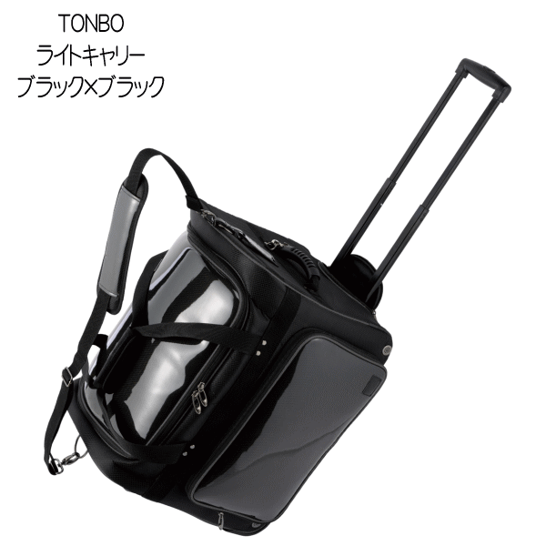 【預購】Tonbo.遠征護具袋|榮光_1 【預購】Tonbo.遠征護具袋|榮光_1