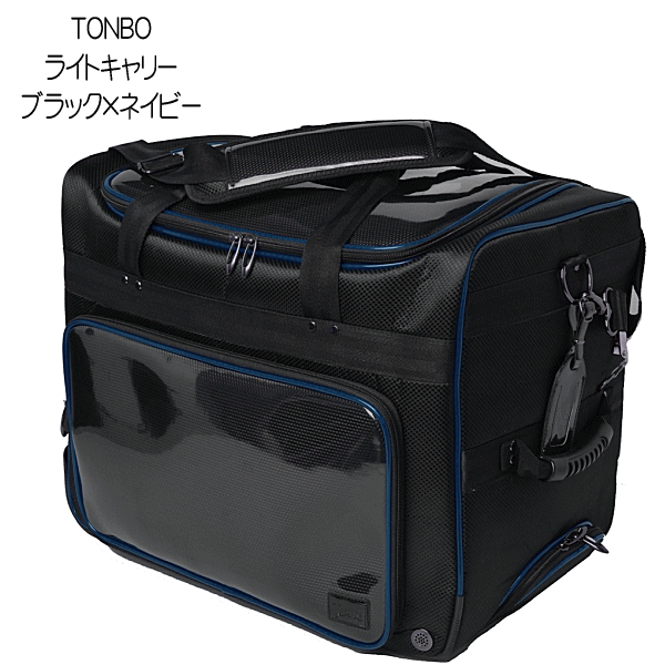 【預購】Tonbo.遠征護具袋|榮光_3 【預購】Tonbo.遠征護具袋|榮光_3