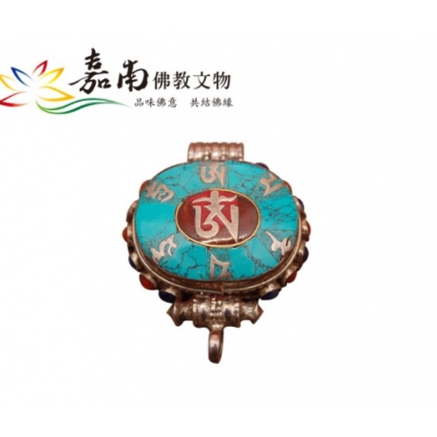 尼泊爾手工鑲寶嘎嗚(已結緣) 尼泊爾手工鑲寶嘎嗚(已結緣)
