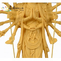 站姿千手觀音-原木色波麗佛像(3寸8)(底座顏色隨機)_4 站姿千手觀音-原木色波麗佛像(3寸8)(底座顏色隨機)_4