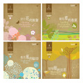 心靈花園(4CD) The garden of spirits│如是我聞 - 嘉南佛教文物_1 心靈花園(4CD) The garden of spirits│如是我聞 - 嘉南佛教文物_1