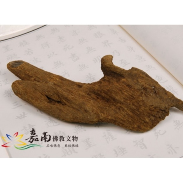 越南富森紅土沉香 越南富森紅土沉香