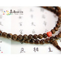 加里曼丹沉水佛珠/手珠(6mm)(已結緣)_1 加里曼丹沉水佛珠/手珠(6mm)(已結緣)_1
