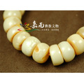 白蜜帶皮隨形手珠-天然俄羅斯(已結緣)_1 白蜜帶皮隨形手珠-天然俄羅斯(已結緣)_1