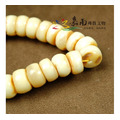 白蜜帶皮隨形手珠-天然俄羅斯(已結緣)_2 白蜜帶皮隨形手珠-天然俄羅斯(已結緣)_2