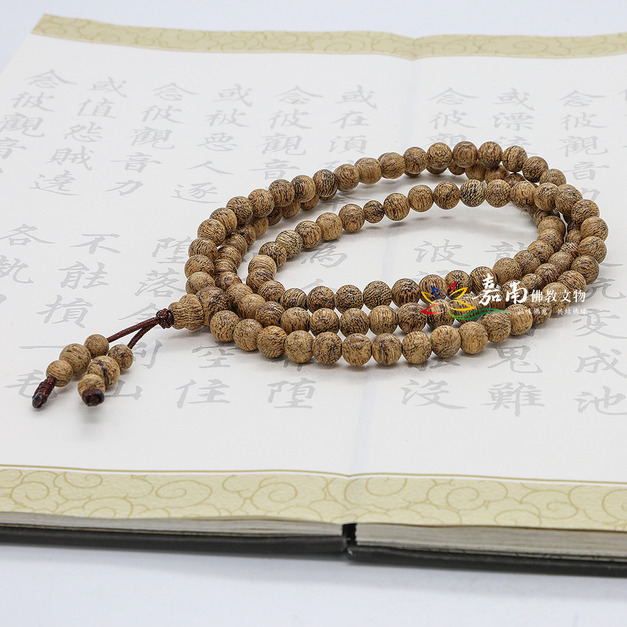 印尼加里曼丹沉香念珠(6mm) 印尼加里曼丹沉香念珠(6mm)