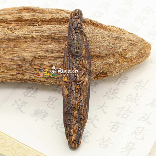 印尼達拉干沉香雕件-立觀音 印尼達拉干沉香雕件-立觀音