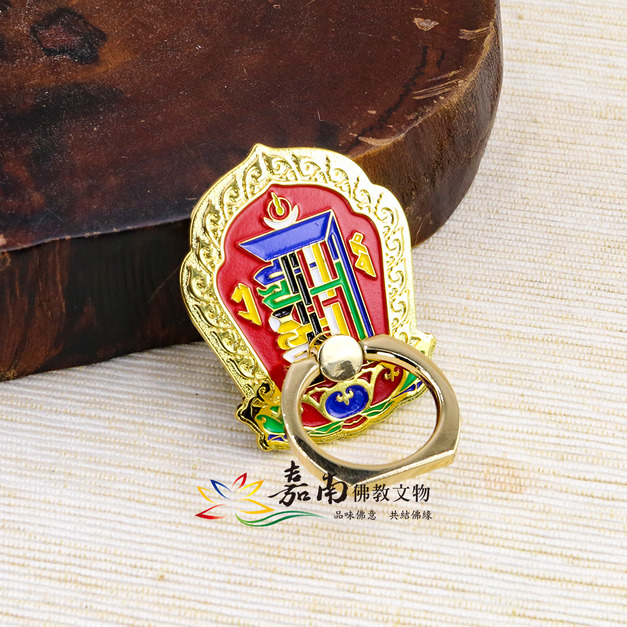 時輪金剛手機扣環(附支架) 時輪金剛手機扣環(附支架)