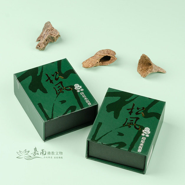 《松風》九品印尼沉香(16片小盤香)清雅莊重,馬來西亞水沉香 《松風》九品印尼沉香(16片小盤香)清雅莊重,馬來西亞水沉香