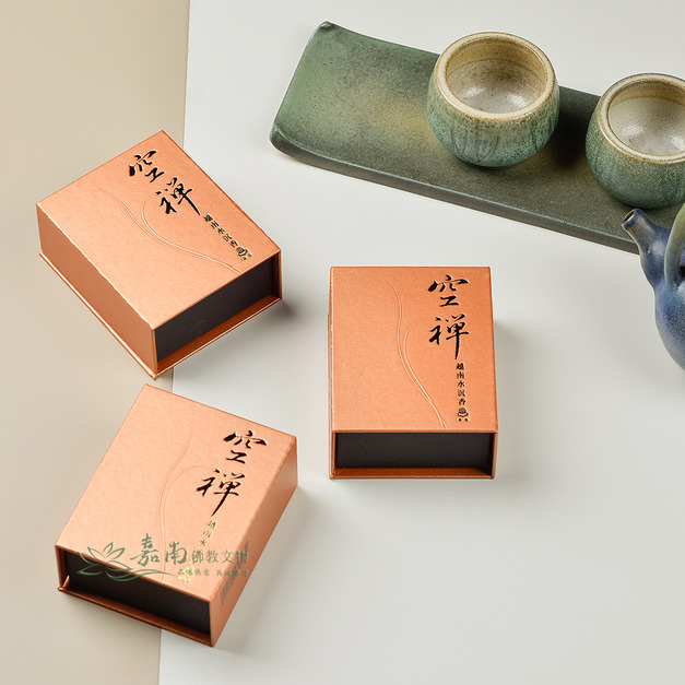 《空禪》九品越南惠安老料沉香(16片小盤香)風雅盡顯,頂級惠安沉水級老料 《空禪》九品越南惠安老料沉香(16片小盤香)風雅盡顯,頂級惠安沉水級老料