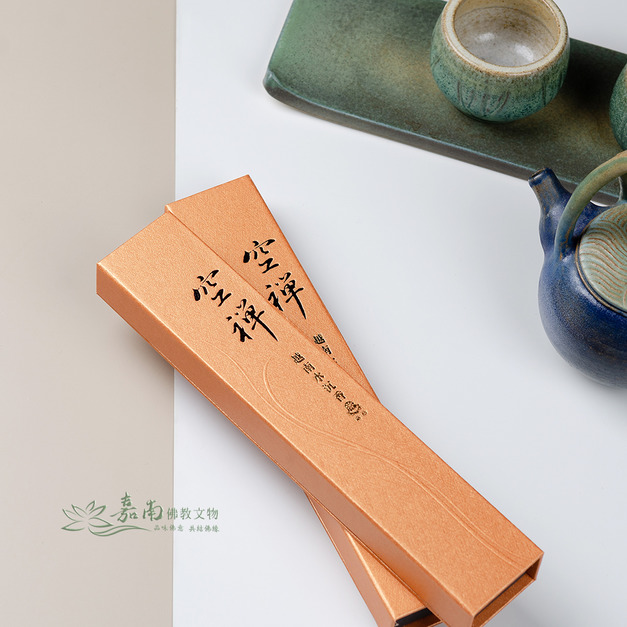 《空禪》九品越南惠安老料沉香(7寸臥香)助您持正念入禪定,生出解脫智慧