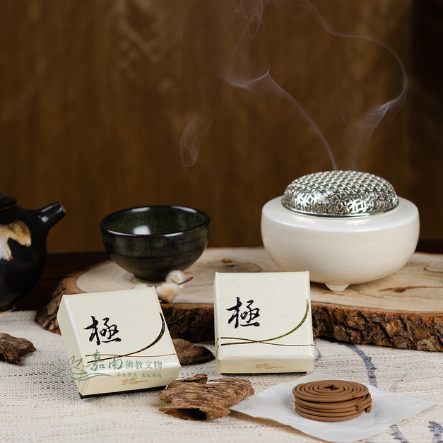 《極》 九品富森紅土根-微盤香10片裝 《極》 九品富森紅土根-微盤香10片裝