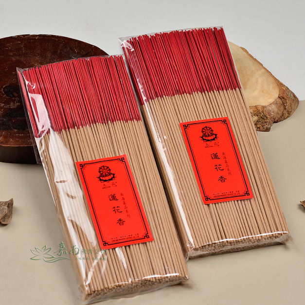 九品蓮花檀立香(8寸8/五兩)一柱清香,一心一意感念祖先 九品蓮花檀立香(8寸8/五兩)一柱清香,一心一意感念祖先