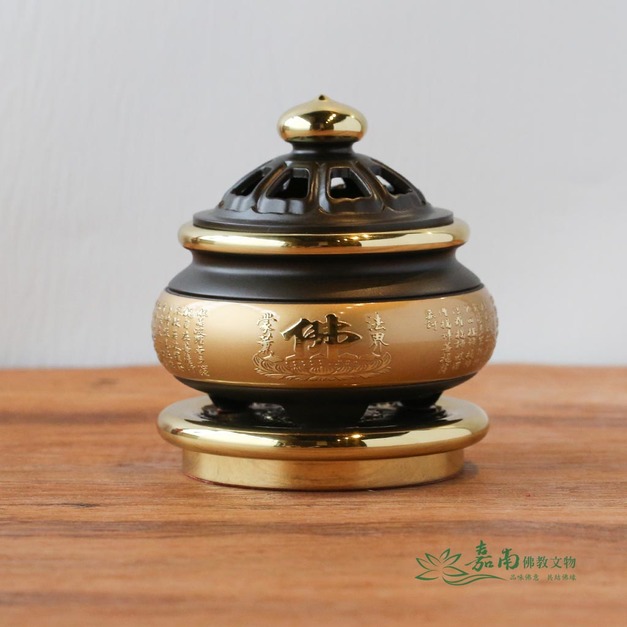 雙色中三足心經淨爐 有底蓋|心經浮雕,法界蒙薰 雙色中三足心經淨爐 有底蓋|心經浮雕,法界蒙薰