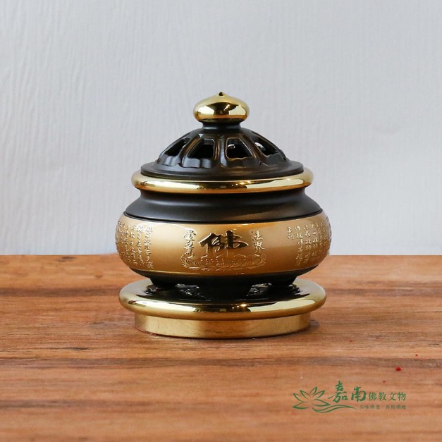 雙色小三足心經淨爐 有底蓋|心經浮雕,法界蒙薰 雙色小三足心經淨爐 有底蓋|心經浮雕,法界蒙薰
