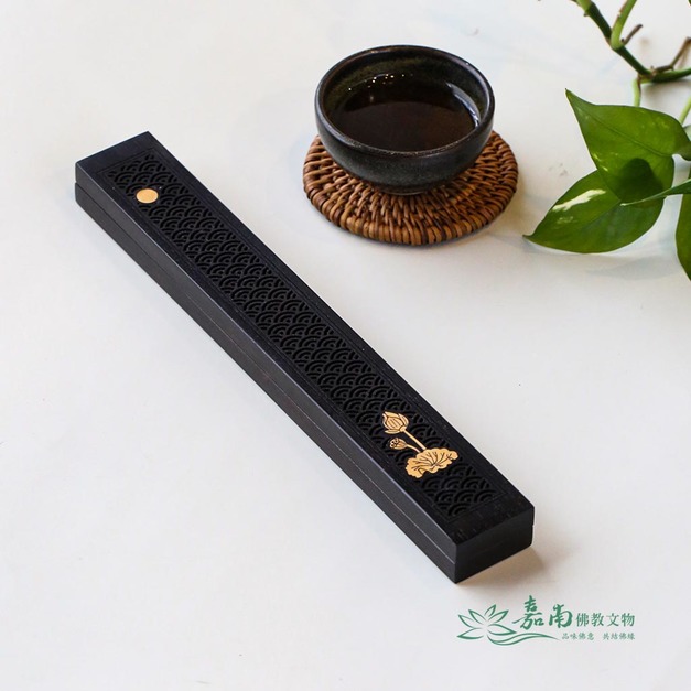 紫光檀天地蓋香爐|金蓮蓋面,波浪鏤空 臥香爐首選 紫光檀天地蓋香爐|金蓮蓋面,波浪鏤空 臥香爐首選