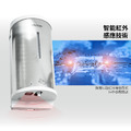 台灣製 壁掛式 自動感應酒精噴霧機 HK-MSD_2 台灣製 壁掛式 自動感應酒精噴霧機 HK-MSD_2