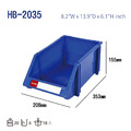 樹德 HB-2035 耐衝擊分類置物盒_1 樹德 HB-2035 耐衝擊分類置物盒_1