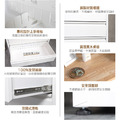 天鋼 上手收納櫃 HAA-915W_5 天鋼 上手收納櫃 HAA-915W_5