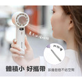 LED數顯手持冰敷風扇 100段風速 半導體致冷技術 冷敷降溫 Type-C充電 附掛繩_4 LED數顯手持冰敷風扇 100段風速 半導體致冷技術 冷敷降溫 Type-C充電 附掛繩_4