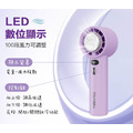 LED數顯手持冰敷風扇 100段風速 半導體致冷技術 冷敷降溫 Type-C充電 附掛繩_5 LED數顯手持冰敷風扇 100段風速 半導體致冷技術 冷敷降溫 Type-C充電 附掛繩_5