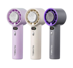 LED數顯手持冰敷風扇 100段風速 半導體致冷技術 冷敷降溫 Type-C充電 附掛繩 LED數顯手持冰敷風扇 100段風速 半導體致冷技術 冷敷降溫 Type-C充電 附掛繩