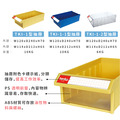 天鋼 零件櫃 TKI-1308-2 24格 PS透明抽屜 零件箱 分類櫃 五金零件螺絲收納 玩具收納 樂高收納_2 天鋼 零件櫃 TKI-1308-2 24格 PS透明抽屜 零件箱 分類櫃 五金零件螺絲收納 玩具收納 樂高收納_2