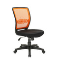 固定式腰墊電腦椅 LQ辦公網椅 洞網橘_1 固定式腰墊電腦椅 LQ辦公網椅 洞網橘_1