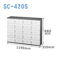 【樹德 SHUTER】SC-420S 20格鞋櫃 三色(白色.綠色.藍色)門片可選 置物櫃 收納櫃 儲物櫃 台灣製造_1 【樹德 SHUTER】SC-420S 20格鞋櫃 三色(白色.綠色.藍色)門片可選 置物櫃 收納櫃 儲物櫃 台灣製造_1