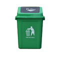 方形帶蓋 加厚垃圾桶 60L 搖擺蓋 黑/綠 方形帶蓋 加厚垃圾桶 60L 搖擺蓋 黑/綠