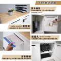 【天鋼 Tanko】密碼鎖櫃 FBA-202W 白色 2格 密碼置物櫃 辦公室員工櫃 收納櫃 檔案櫃 台灣製_1 【天鋼 Tanko】密碼鎖櫃 FBA-202W 白色 2格 密碼置物櫃 辦公室員工櫃 收納櫃 檔案櫃 台灣製_1