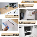 【天鋼 Tanko】密碼鎖櫃 FBA-204W 白色 4格 密碼置物櫃 辦公室員工櫃 收納櫃 檔案櫃 台灣製_1 【天鋼 Tanko】密碼鎖櫃 FBA-204W 白色 4格 密碼置物櫃 辦公室員工櫃 收納櫃 檔案櫃 台灣製_1