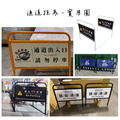 臺灣製造 20公斤 可調式 人行通道拒馬|桃紅色 輪椅可過 通道架 印刷拒馬 可客製化_3 臺灣製造 20公斤 可調式 人行通道拒馬|桃紅色 輪椅可過 通道架 印刷拒馬 可客製化_3