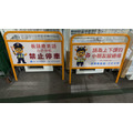 臺灣製造 20公斤 可調式 人行通道拒馬|桃紅色 輪椅可過 通道架 印刷拒馬 可客製化_2 臺灣製造 20公斤 可調式 人行通道拒馬|桃紅色 輪椅可過 通道架 印刷拒馬 可客製化_2