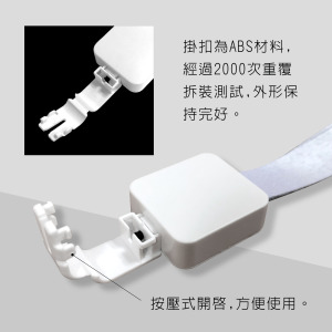伸縮式 易拉扣 掛繩鍊條 白 伸縮式 易拉扣 掛繩鍊條 白