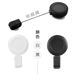 識別證套 伸縮式 易拉扣 白 識別證套 伸縮式 易拉扣 白