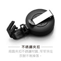 識別證套 伸縮式 易拉扣 黑_4 識別證套 伸縮式 易拉扣 黑_4