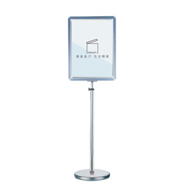鋁框中型告示牌 直向式 圓底座 P4-45 鋁框中型告示牌 直向式 圓底座 P4-45
