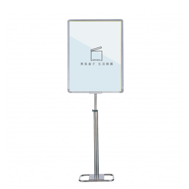 鋁框大型告示牌 直向式 方形底座 P4-64 鋁框大型告示牌 直向式 方形底座 P4-64