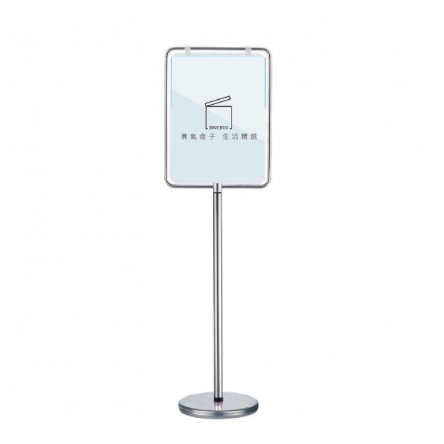 不鏽鋼管 中型告示牌 直向式 P7-45 不鏽鋼管 中型告示牌 直向式 P7-45
