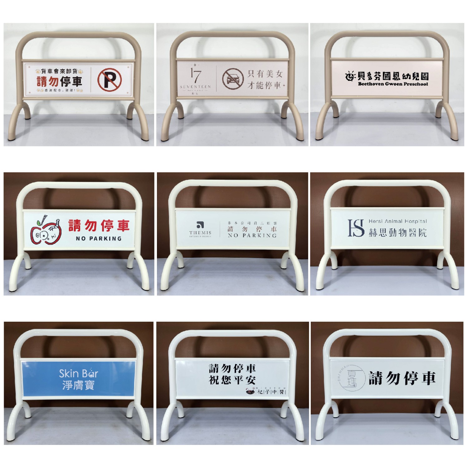 圖片位置 9:貼紙印刷近拍,展示防水膜與色彩