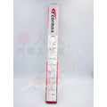 (豪大大汽車工作室)車美仕 CARMAX 專利軟骨雨刷 軟骨雨刷 20吋 20 吋_2 (豪大大汽車工作室)車美仕 CARMAX 專利軟骨雨刷 軟骨雨刷 20吋 20 吋_2